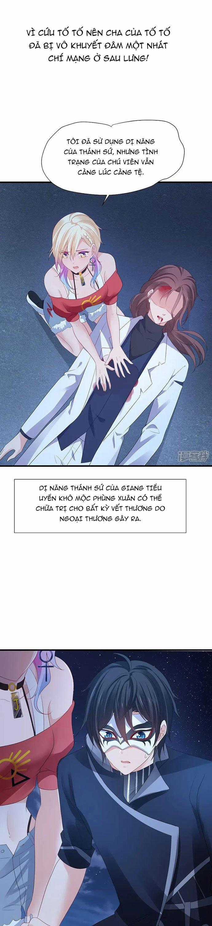 Vô Địch Học Bạ Hệ Thống Chapter 174 trang 1