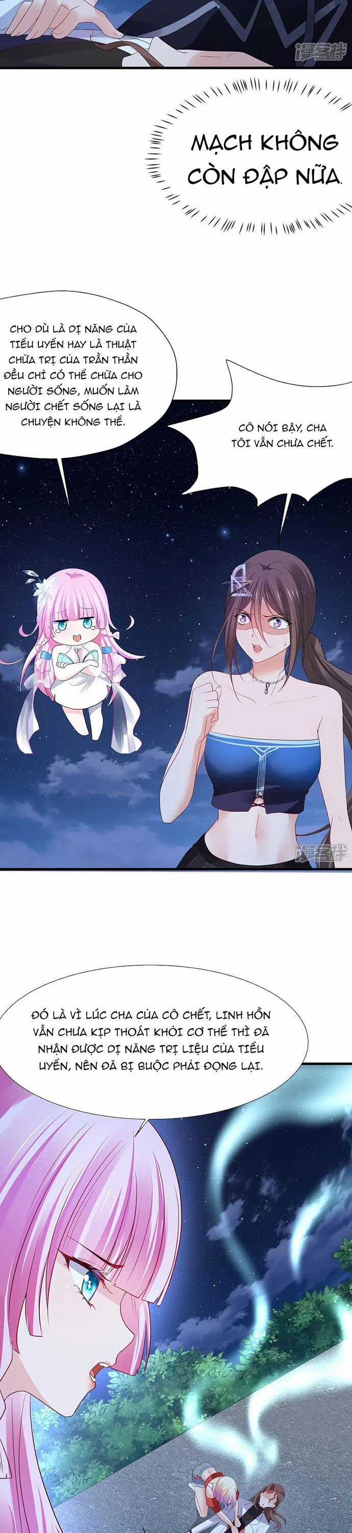 Vô Địch Học Bạ Hệ Thống Chapter 174 trang 2