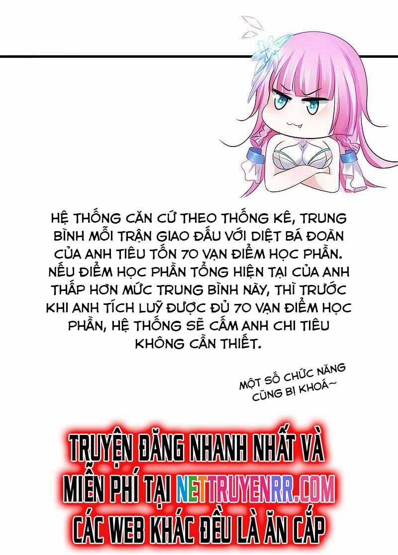 Vô Địch Học Bạ Hệ Thống Chapter 175 trang 26