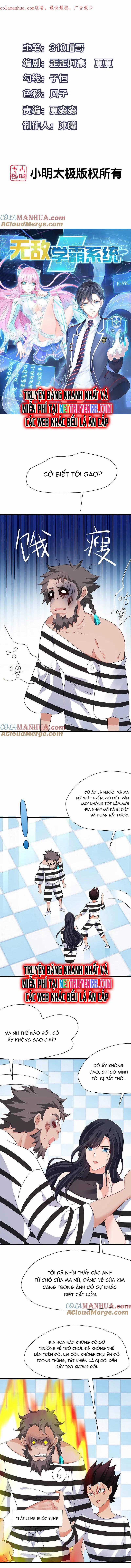 Vô Địch Học Bạ Hệ Thống Chapter 182 trang 1