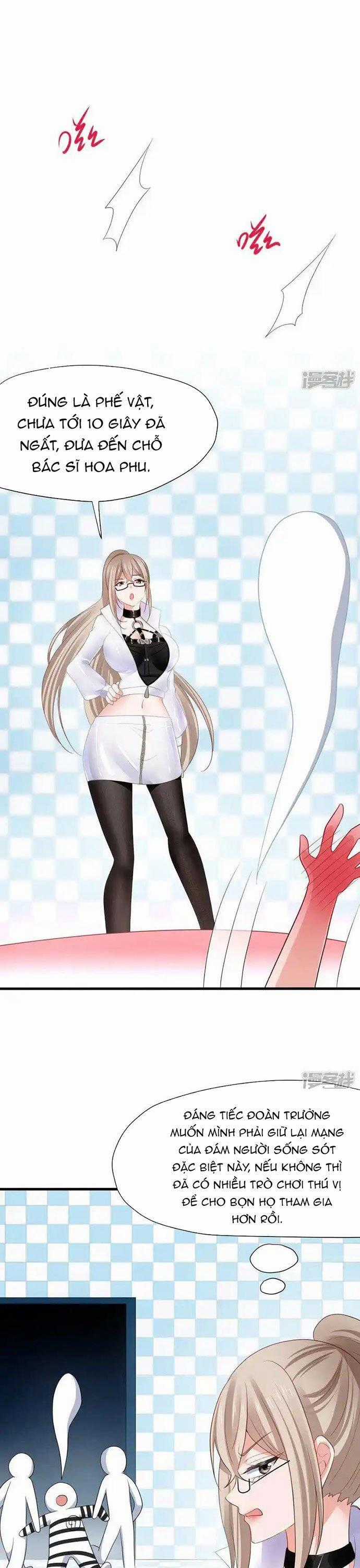 Vô Địch Học Bạ Hệ Thống Chapter 184 trang 1