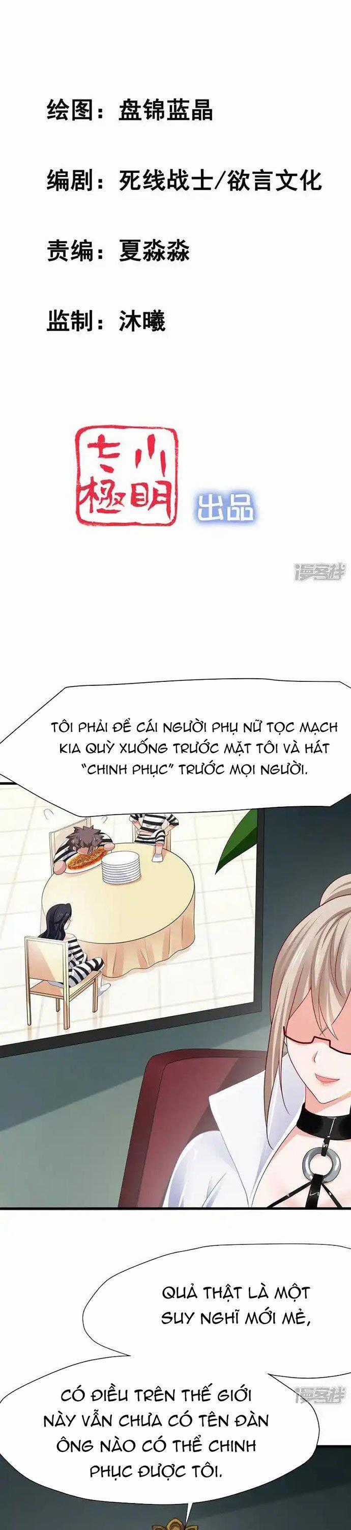 Vô Địch Học Bạ Hệ Thống Chapter 185 trang 1
