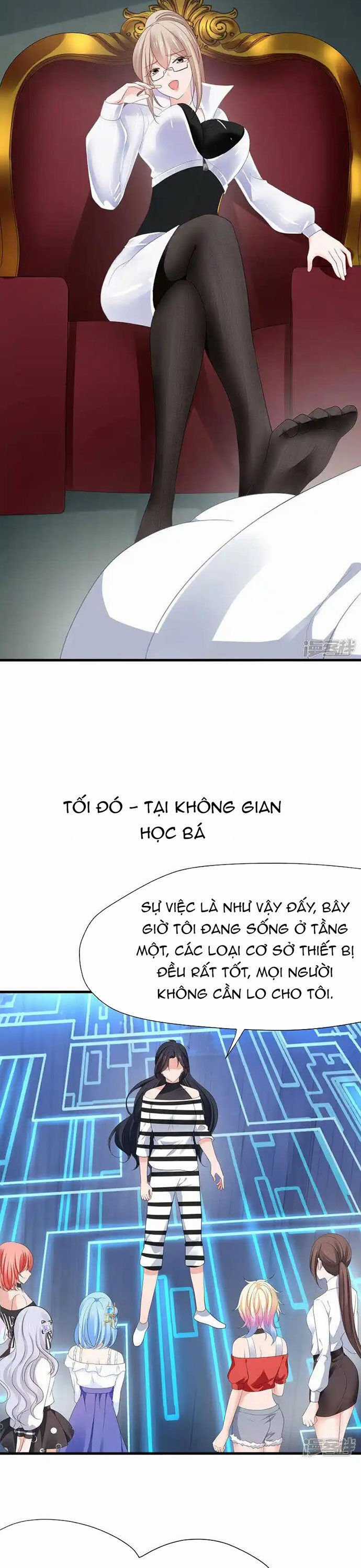 Vô Địch Học Bạ Hệ Thống Chapter 185 trang 2