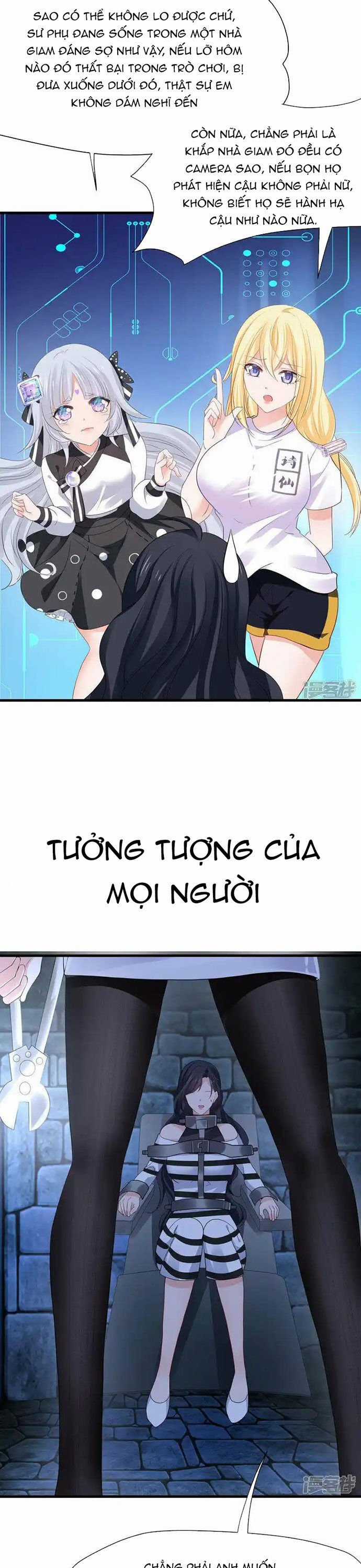 Vô Địch Học Bạ Hệ Thống Chapter 185 trang 3