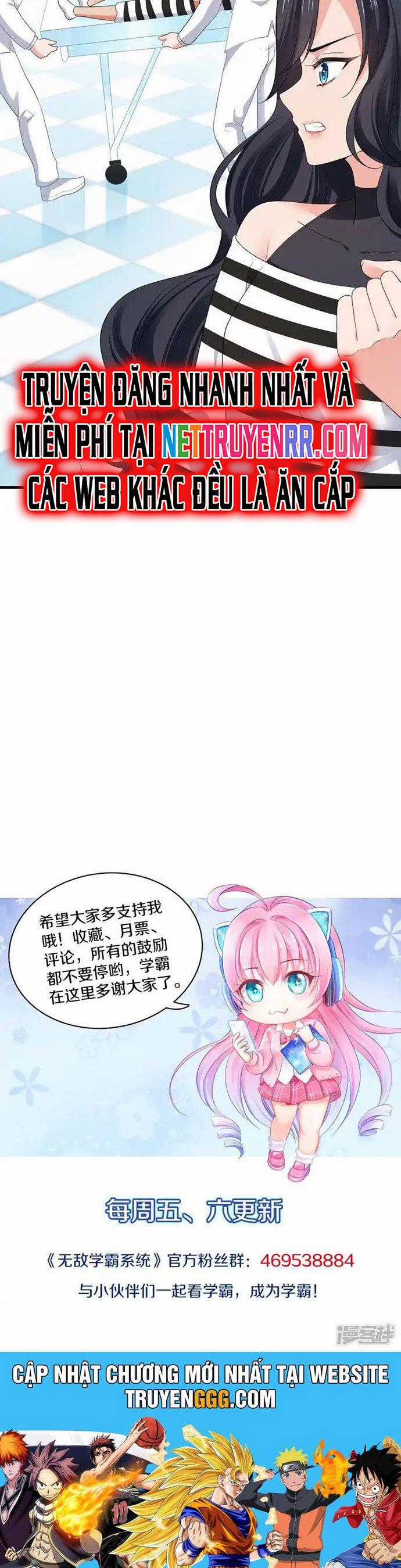 Vô Địch Học Bạ Hệ Thống Chapter 186 trang 14