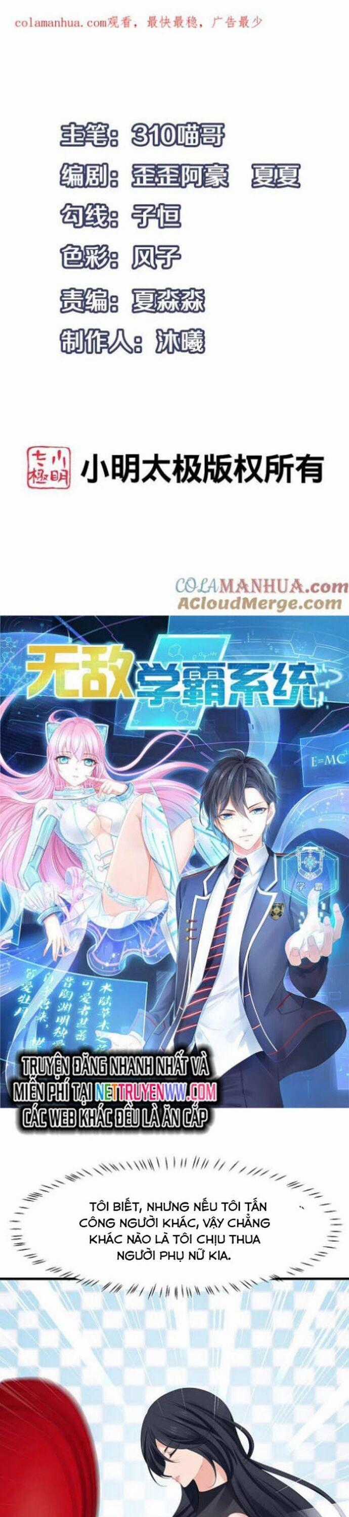 Vô Địch Học Bạ Hệ Thống Chapter 188 trang 1