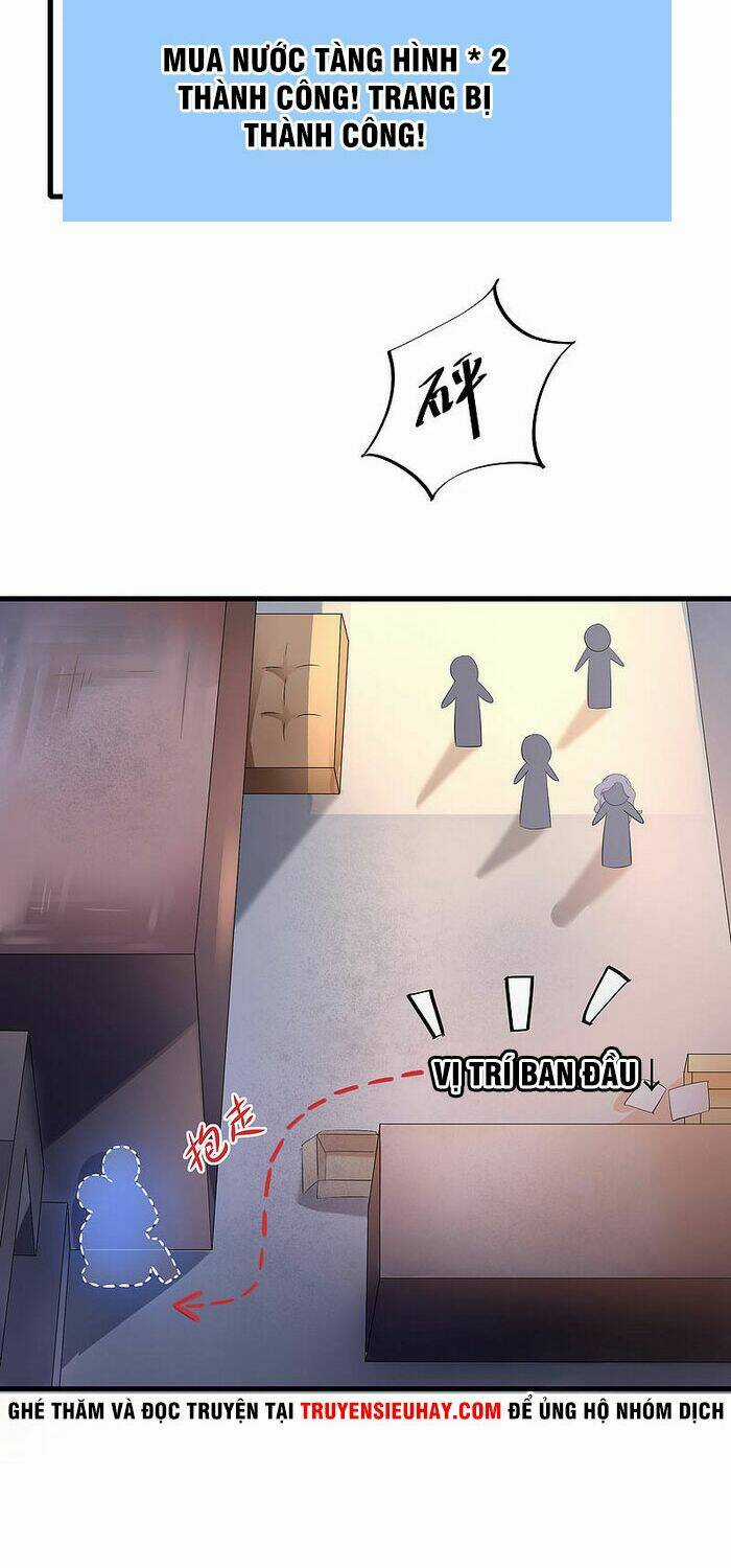 Vô Địch Học Bạ Hệ Thống Chapter 19 trang 18