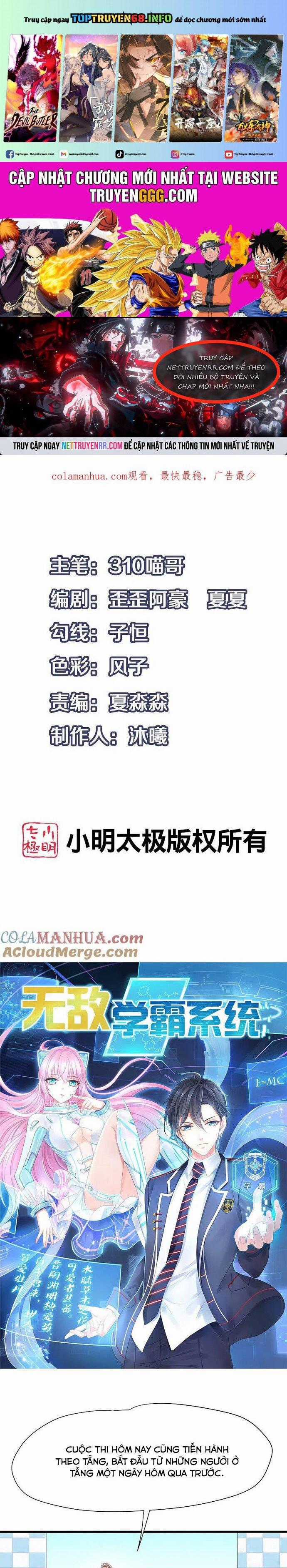 Vô Địch Học Bạ Hệ Thống Chapter 190 trang 0