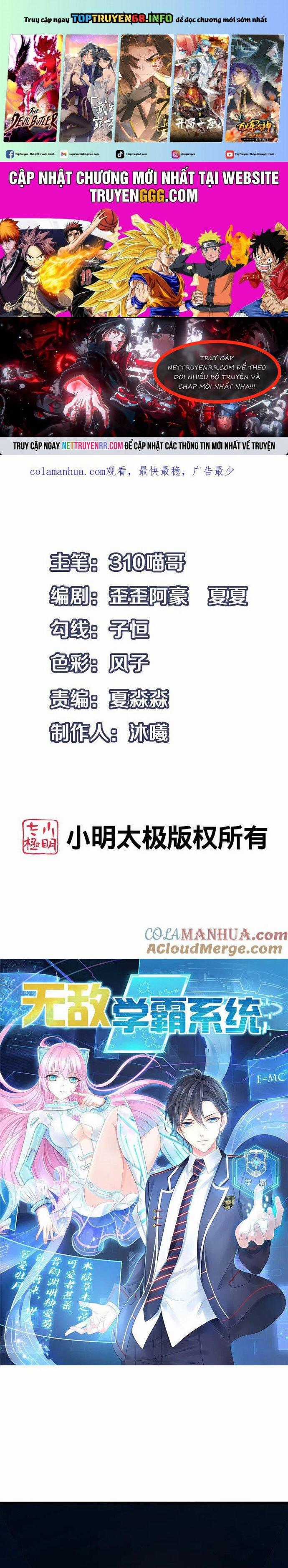 Vô Địch Học Bạ Hệ Thống Chapter 191 trang 0