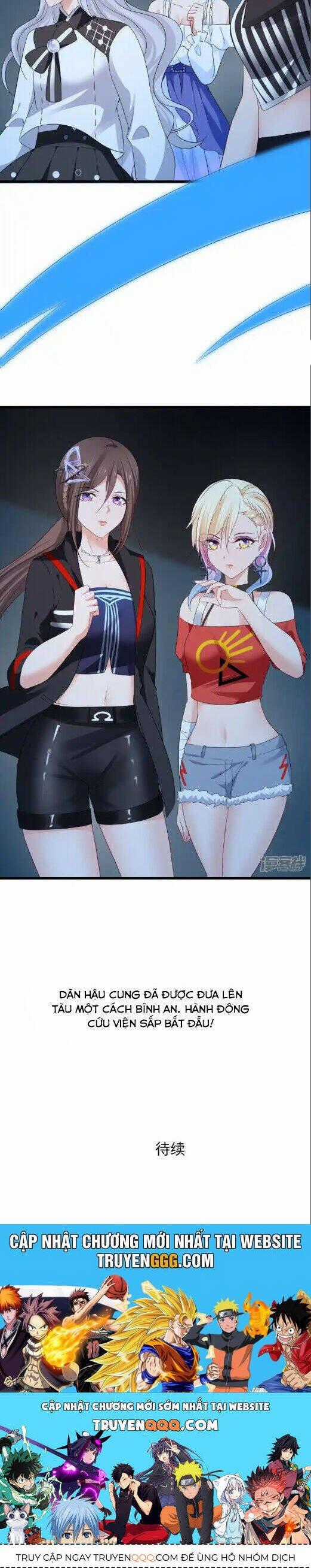 Vô Địch Học Bạ Hệ Thống Chapter 195 trang 11