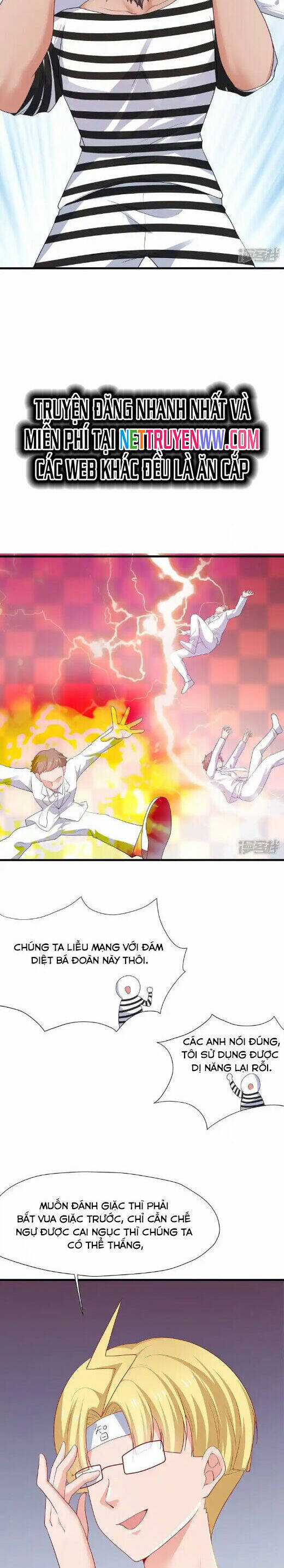 Vô Địch Học Bạ Hệ Thống Chapter 195 trang 2