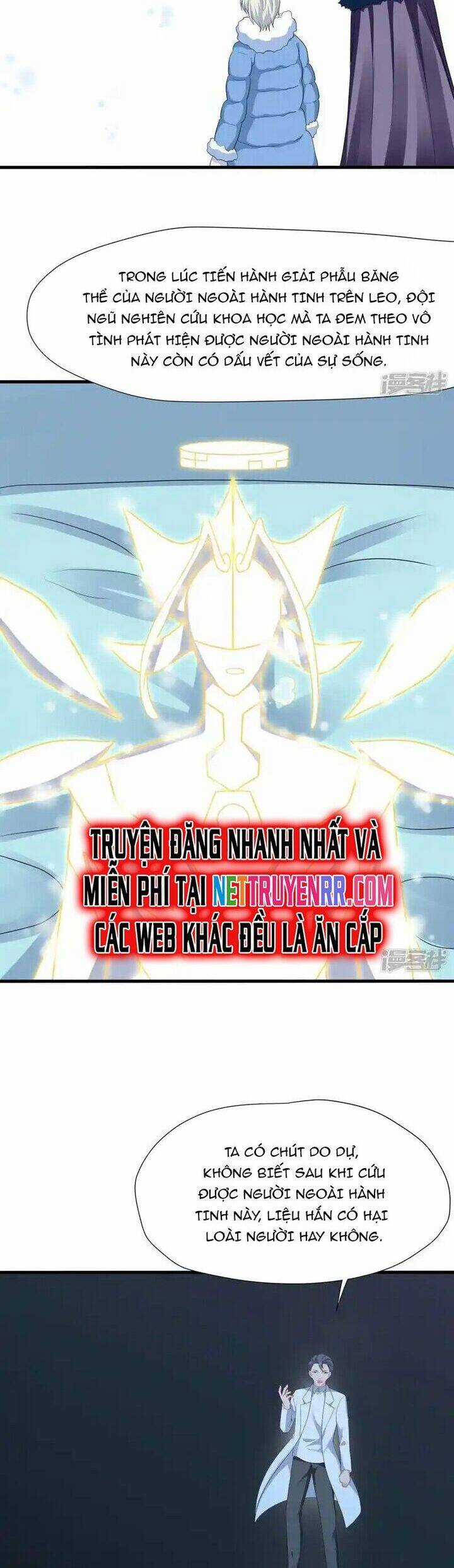 Vô Địch Học Bạ Hệ Thống Chapter 196 trang 11