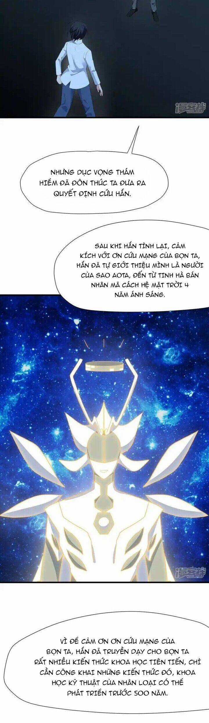 Vô Địch Học Bạ Hệ Thống Chapter 196 trang 12