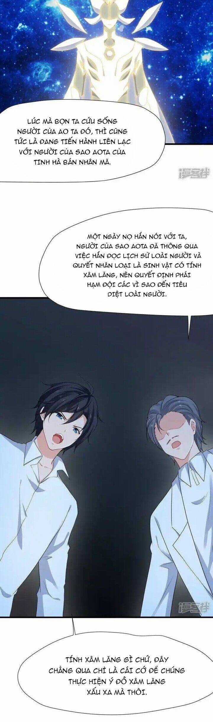 Vô Địch Học Bạ Hệ Thống Chapter 196 trang 14