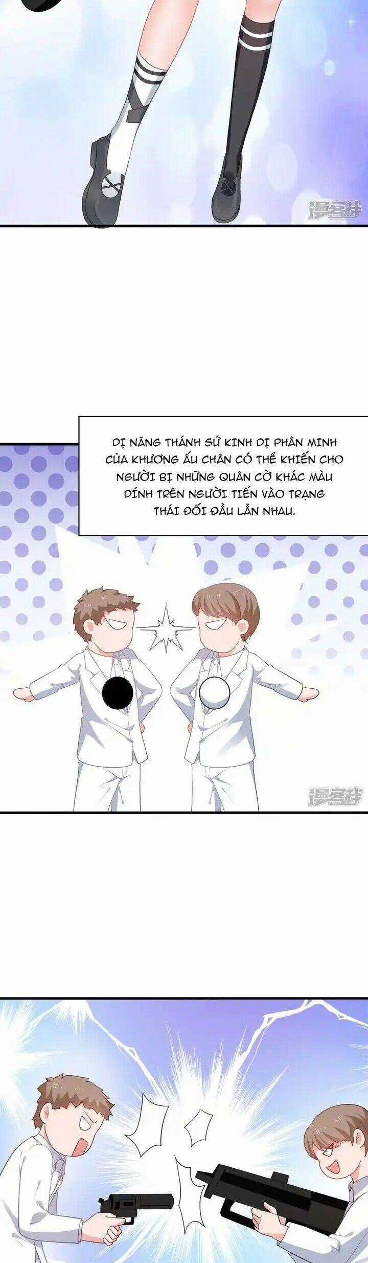 Vô Địch Học Bạ Hệ Thống Chapter 196 trang 3