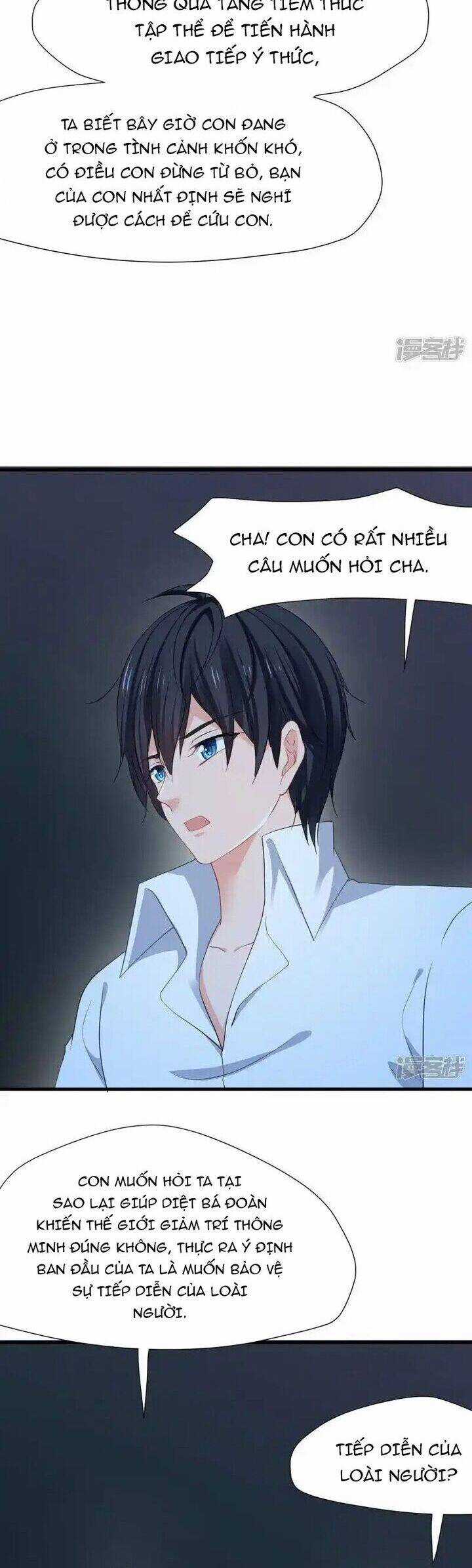 Vô Địch Học Bạ Hệ Thống Chapter 196 trang 8