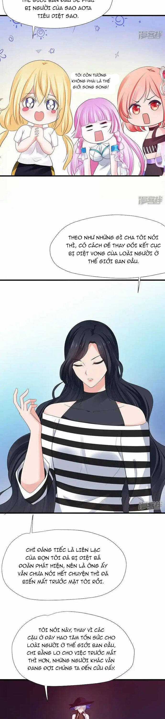 Vô Địch Học Bạ Hệ Thống Chapter 197 trang 11