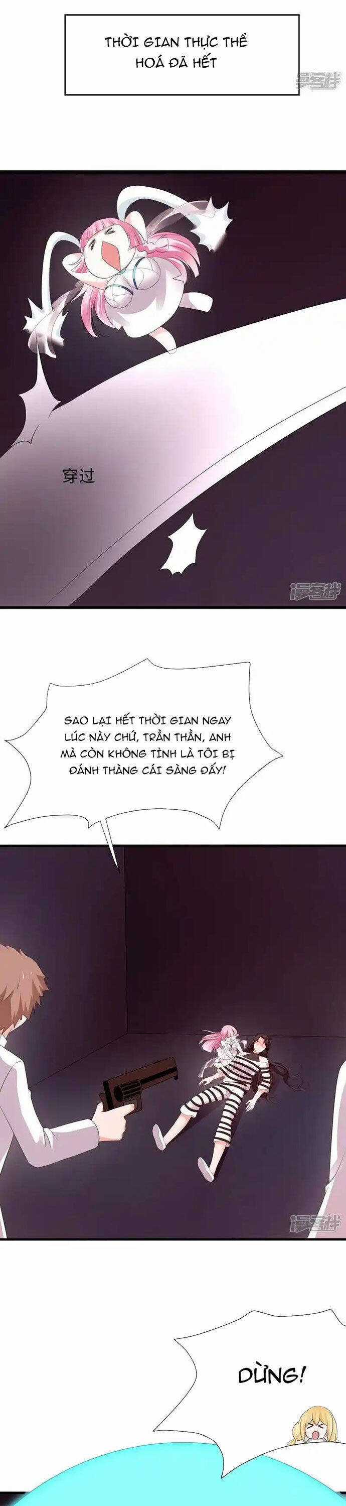 Vô Địch Học Bạ Hệ Thống Chapter 197 trang 4