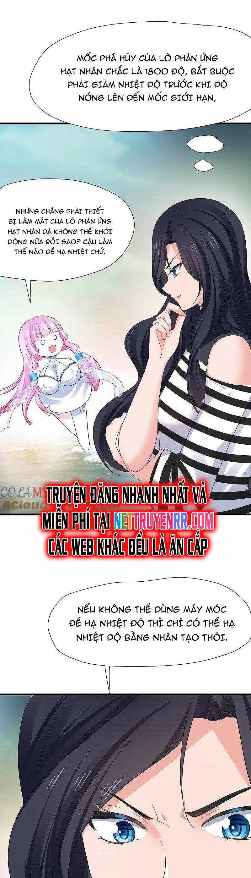 Vô Địch Học Bạ Hệ Thống Chapter 198 trang 17