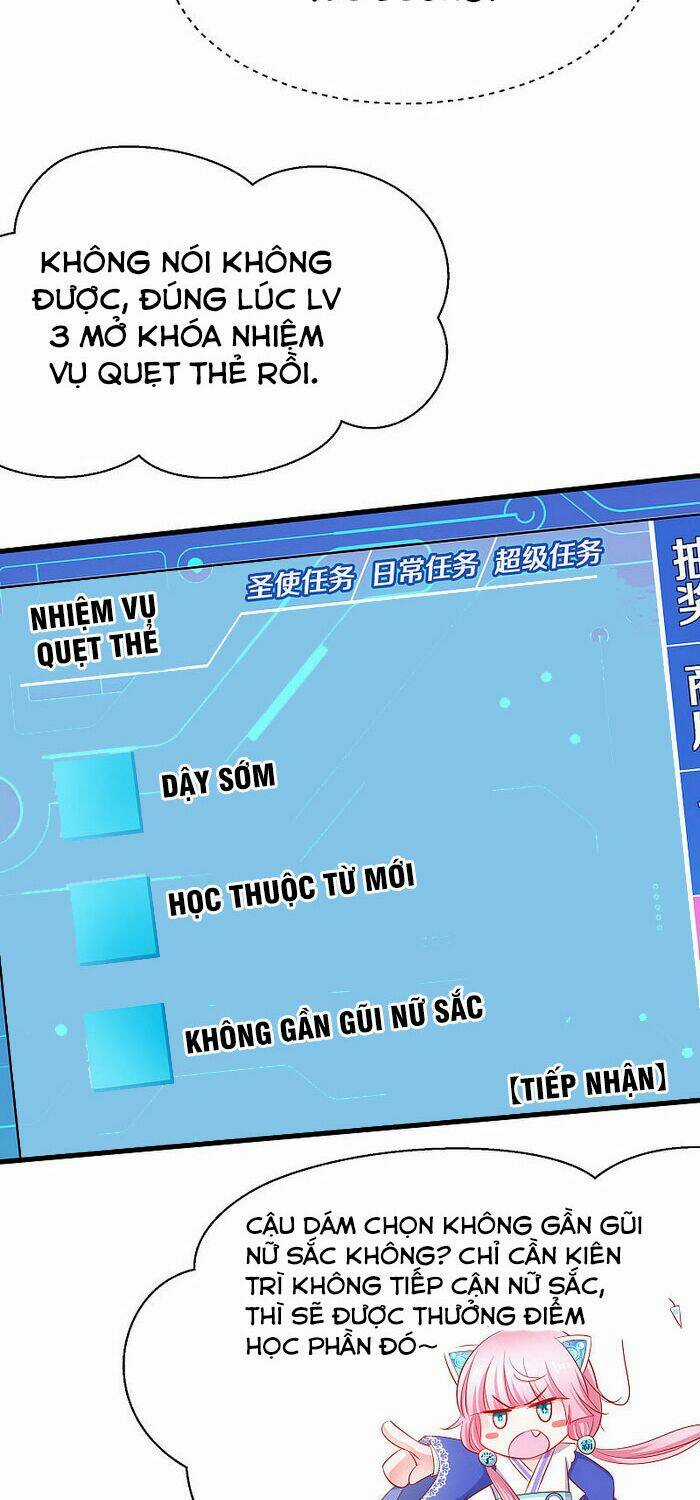 Vô Địch Học Bạ Hệ Thống Chapter 20 trang 21