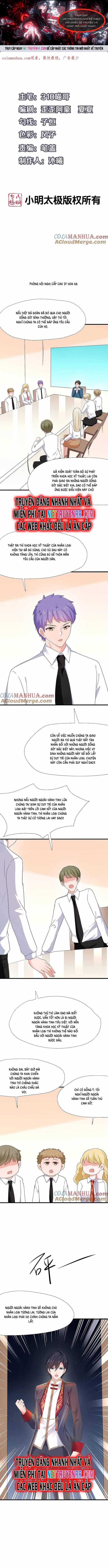 Vô Địch Học Bạ Hệ Thống Chapter 206 trang 0