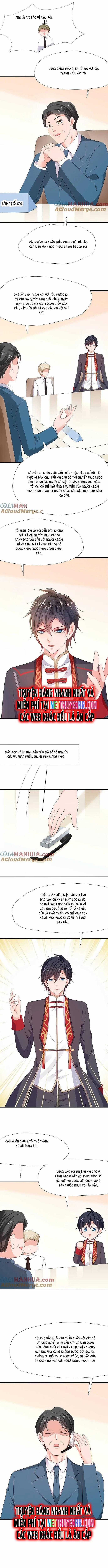 Vô Địch Học Bạ Hệ Thống Chapter 206 trang 1