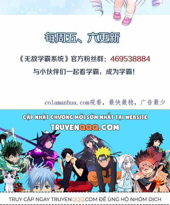 Vô Địch Học Bạ Hệ Thống Chapter 206 trang 5
