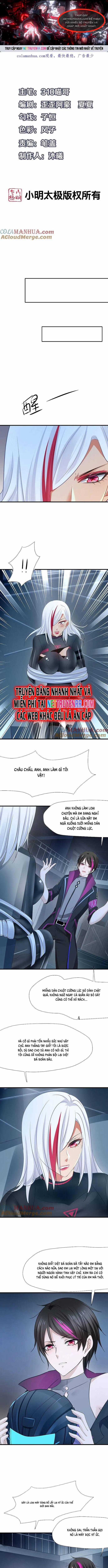 Vô Địch Học Bạ Hệ Thống Chapter 207 trang 0