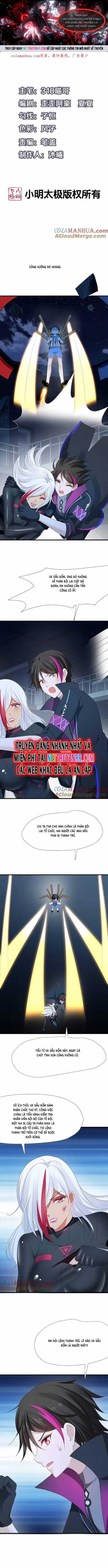 Vô Địch Học Bạ Hệ Thống Chapter 208 trang 0