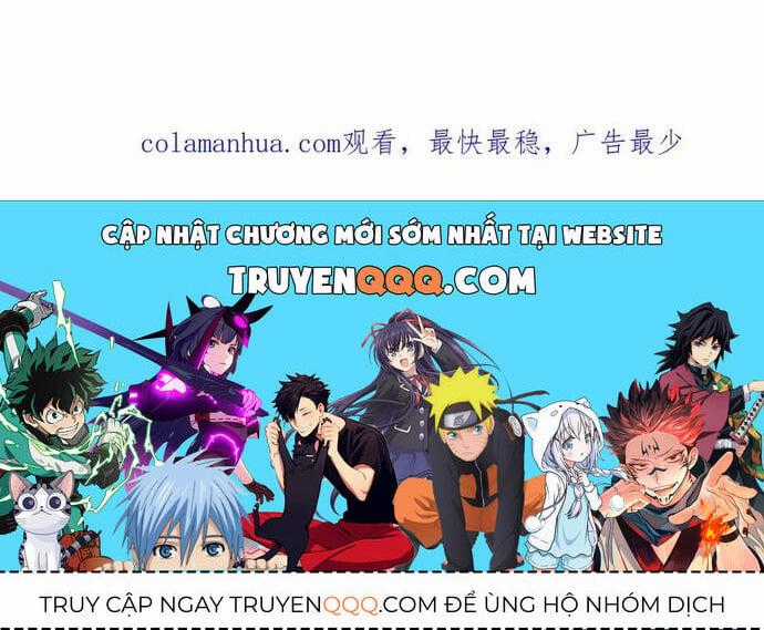 Vô Địch Học Bạ Hệ Thống Chapter 208 trang 5