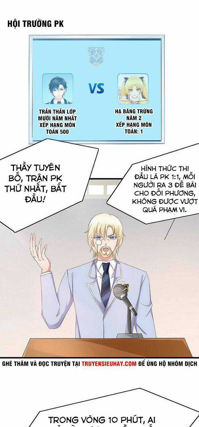 Vô Địch Học Bạ Hệ Thống Chapter 21 trang 17