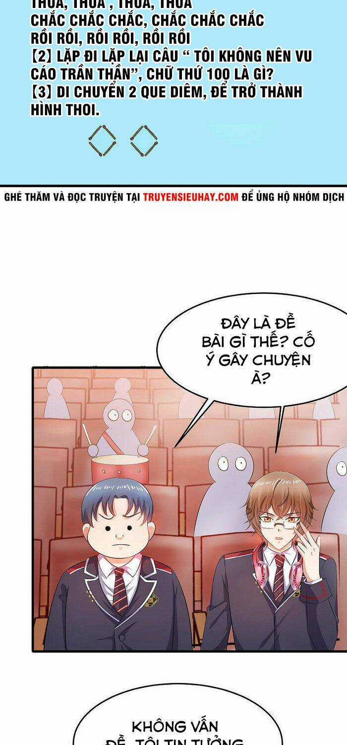 Vô Địch Học Bạ Hệ Thống Chapter 21 trang 24