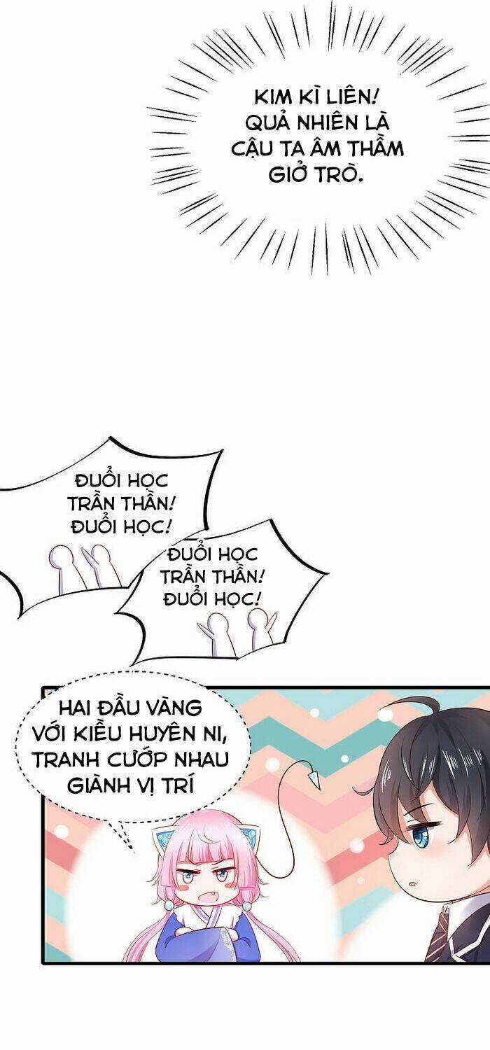 Vô Địch Học Bạ Hệ Thống Chapter 21 trang 5