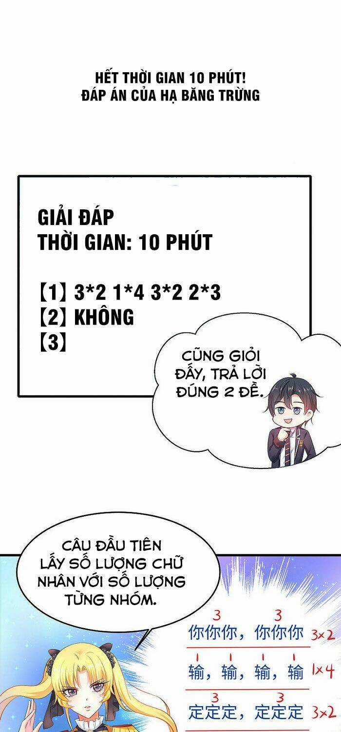 Vô Địch Học Bạ Hệ Thống Chapter 22 trang 0