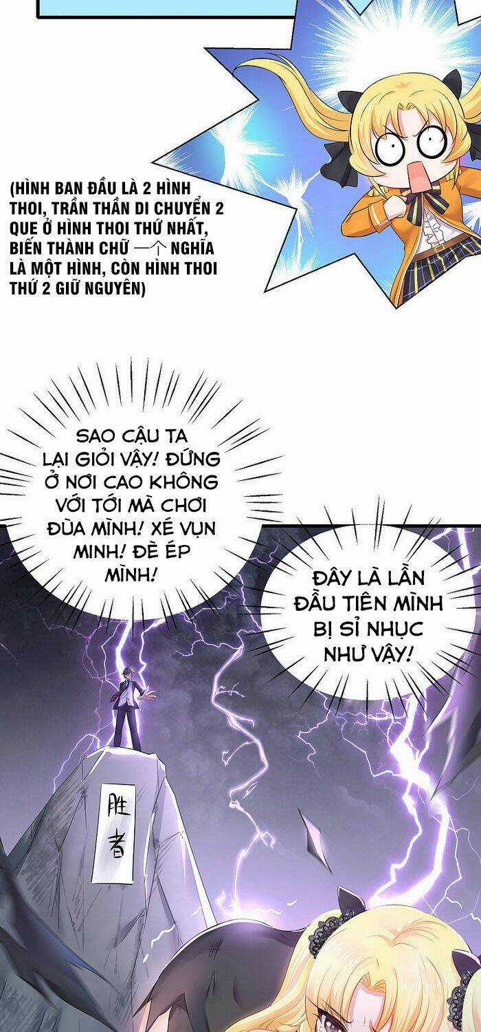Vô Địch Học Bạ Hệ Thống Chapter 22 trang 4