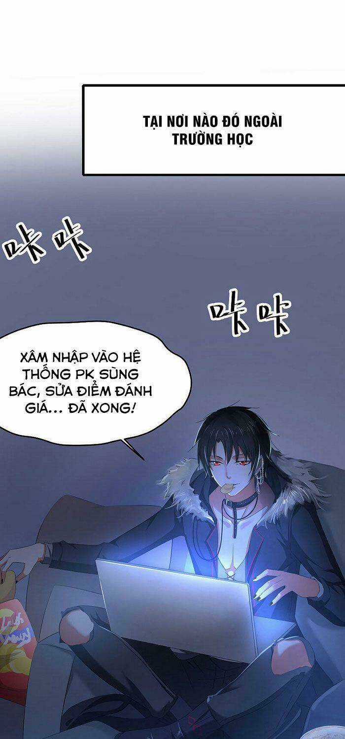 Vô Địch Học Bạ Hệ Thống Chapter 23 trang 0