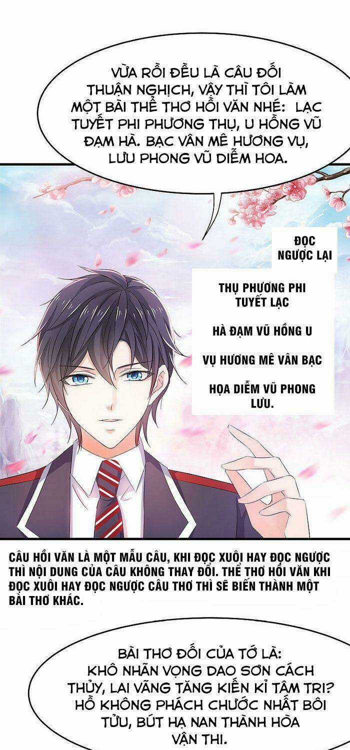 Vô Địch Học Bạ Hệ Thống Chapter 23 trang 12