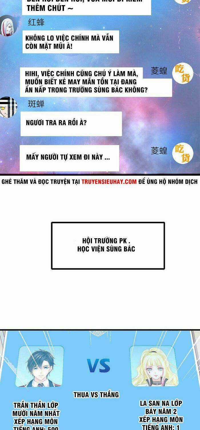 Vô Địch Học Bạ Hệ Thống Chapter 23 trang 3