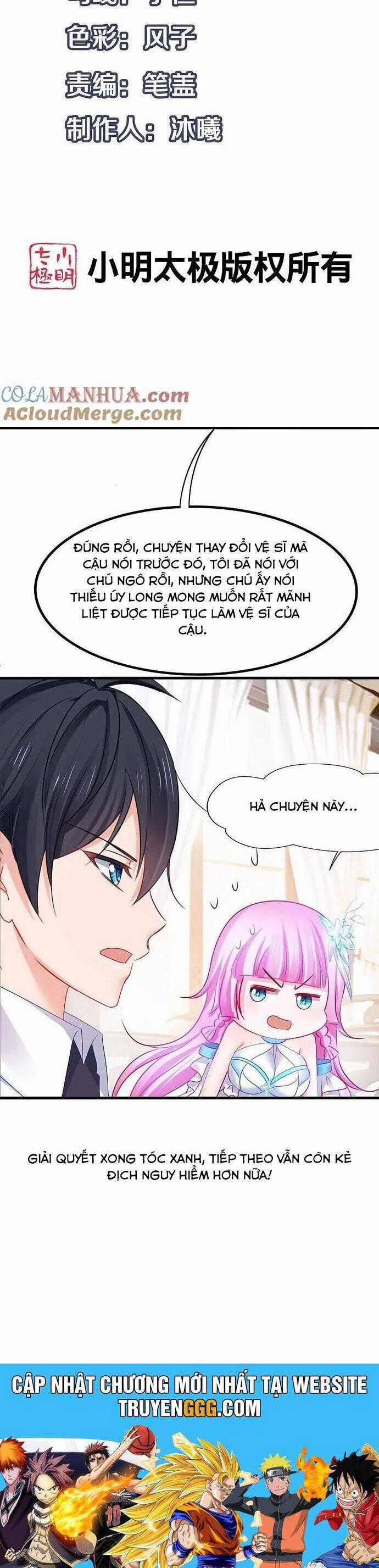 Vô Địch Học Bạ Hệ Thống Chapter 235 trang 17
