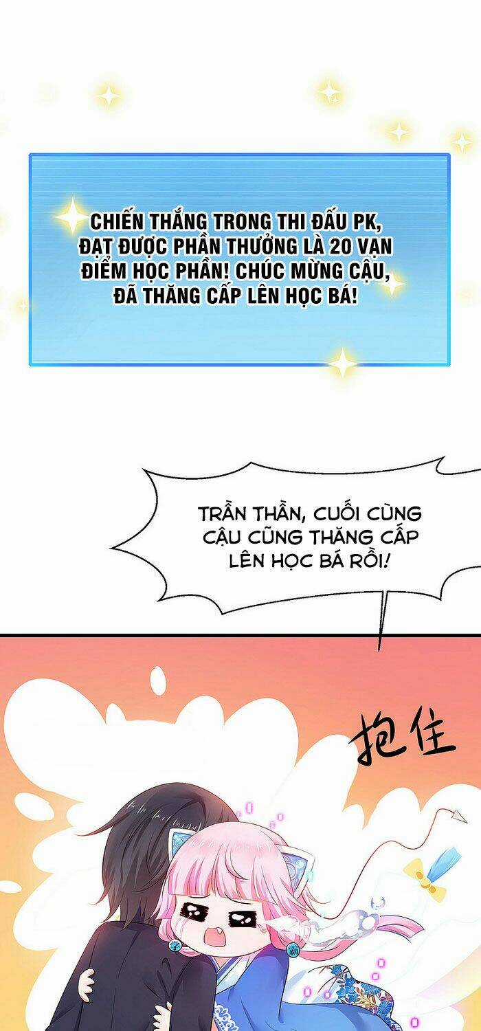 Vô Địch Học Bạ Hệ Thống Chapter 24 trang 12