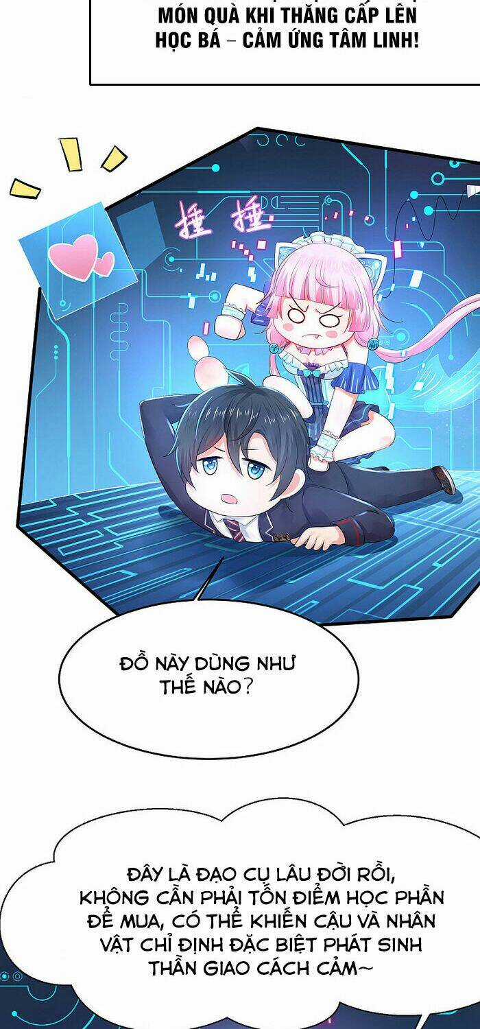 Vô Địch Học Bạ Hệ Thống Chapter 24 trang 17