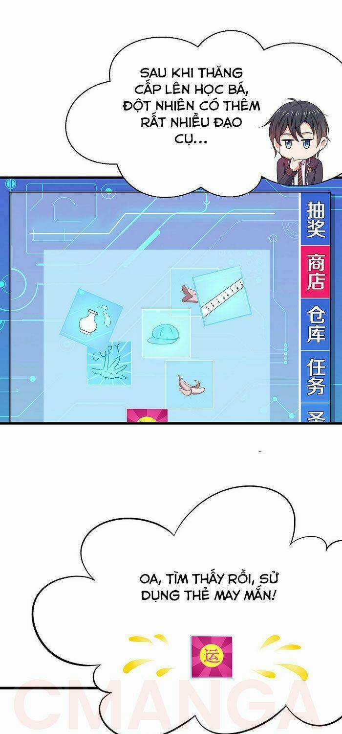 Vô Địch Học Bạ Hệ Thống Chapter 25 trang 4