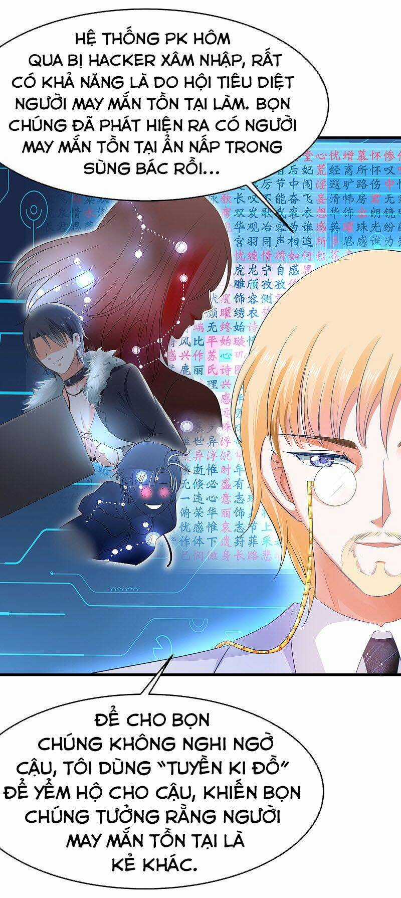 Vô Địch Học Bạ Hệ Thống Chapter 27 trang 9