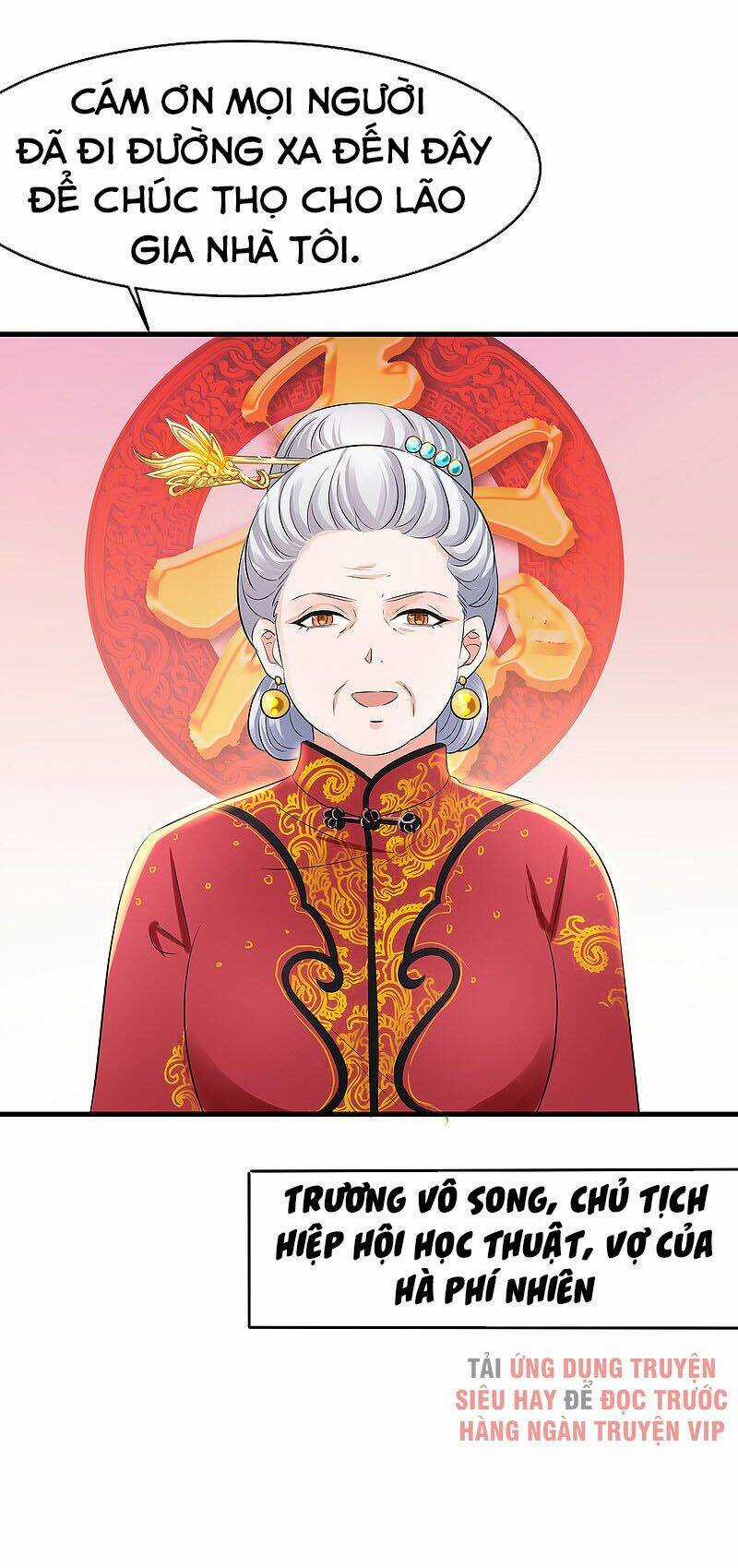 Vô Địch Học Bạ Hệ Thống Chapter 29 trang 14