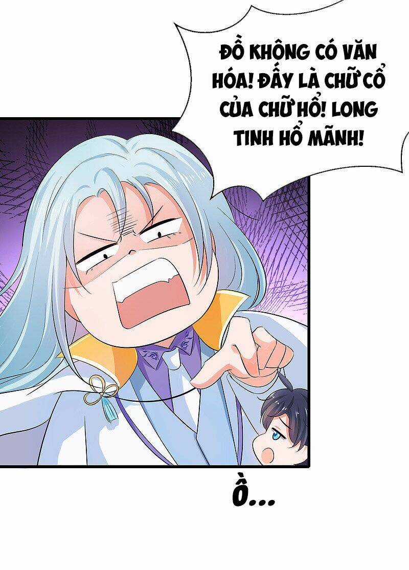 Vô Địch Học Bạ Hệ Thống Chapter 29 trang 22