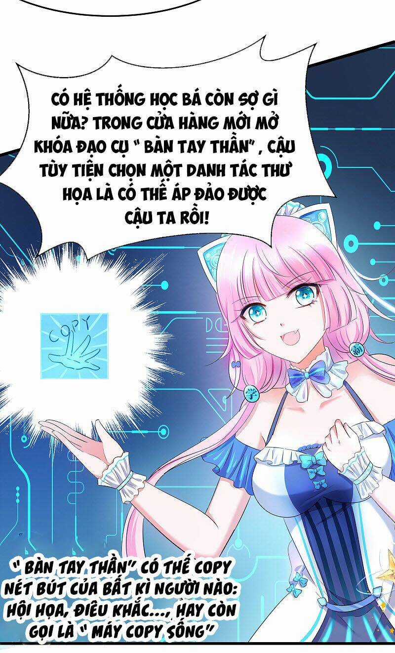 Vô Địch Học Bạ Hệ Thống Chapter 29 trang 29