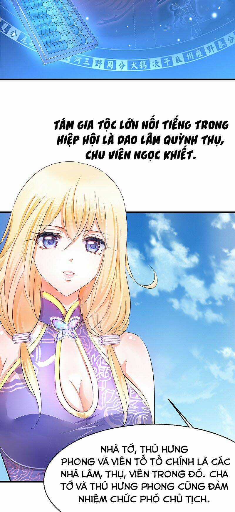 Vô Địch Học Bạ Hệ Thống Chapter 29 trang 9