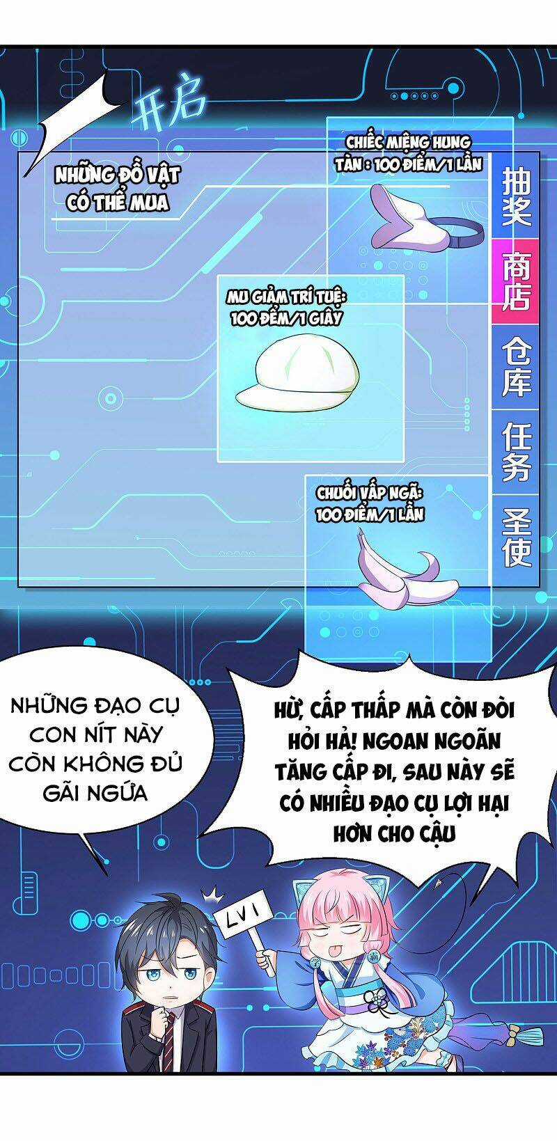 Vô Địch Học Bạ Hệ Thống Chapter 3 trang 6