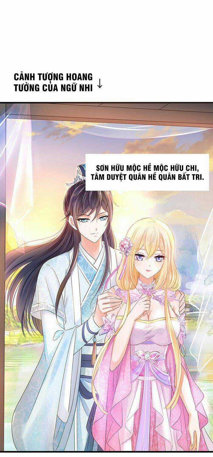 Vô Địch Học Bạ Hệ Thống Chapter 30 trang 15