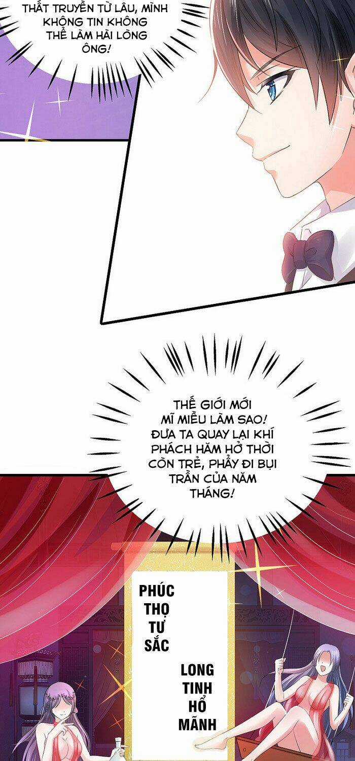 Vô Địch Học Bạ Hệ Thống Chapter 32 trang 14